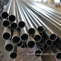 ASTM A179 Kaltnahmes Stahlrohr